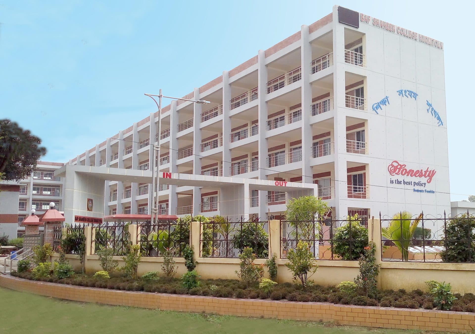 BAF Shaheen College, Kurmitola